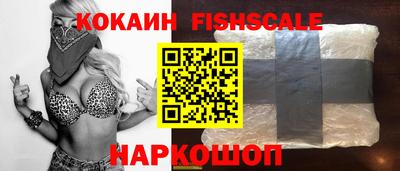 мдма Ликино-Дулёво