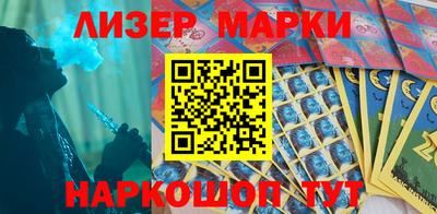 мдма Ликино-Дулёво