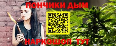 прущие грибы Лесосибирск