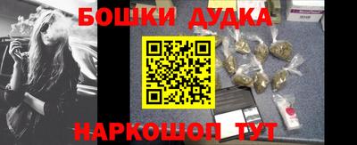 прущие грибы Лесосибирск