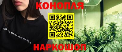 мдма Ликино-Дулёво