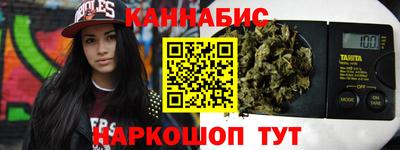 мдма Ликино-Дулёво