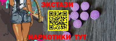 мдма Ликино-Дулёво
