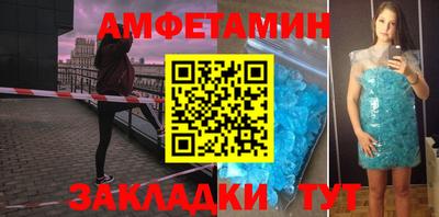 мдма Ликино-Дулёво
