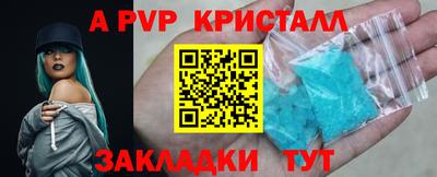 мдма Ликино-Дулёво