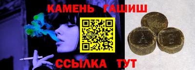 прущие грибы Лесосибирск