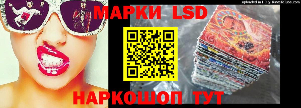 ГАШИШ  Метамфетамин  Вход с VPN  Тобольск  Мефедрон кристаллы  МЕФ  Кокаин  Бошки Шишки 